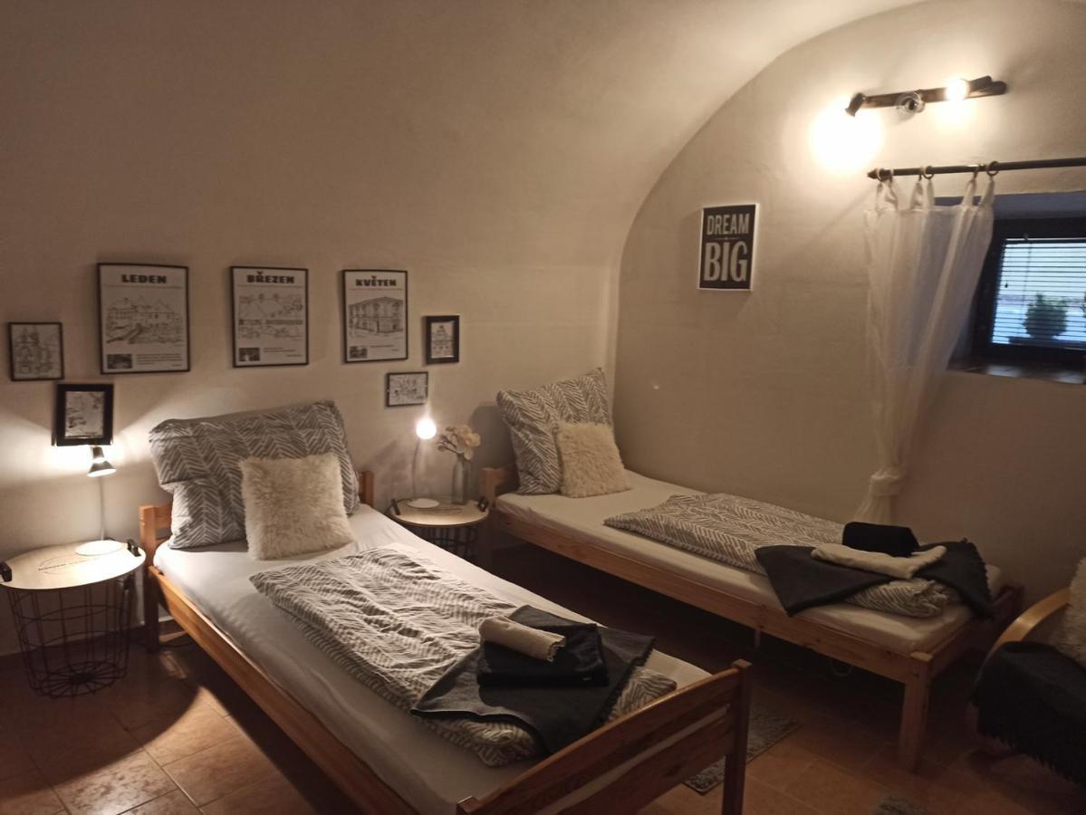 Apartmany Ziakova - Ubytovani Nove Hrady 111 المظهر الخارجي الصورة